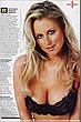 abi_titmuss_84.jpg